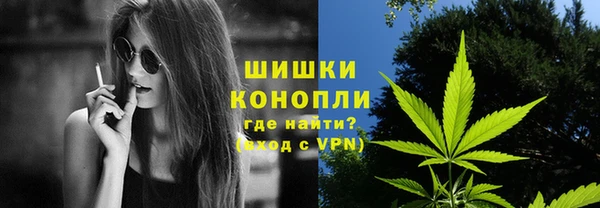 круглые Аркадак