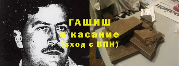 круглые Аркадак