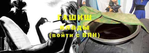 круглые Аркадак
