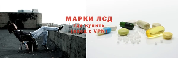 круглые Аркадак
