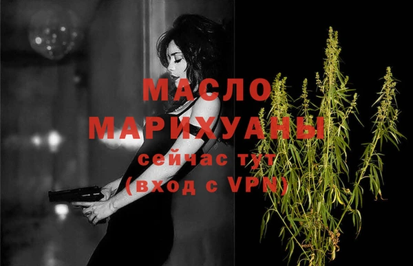 круглые Аркадак