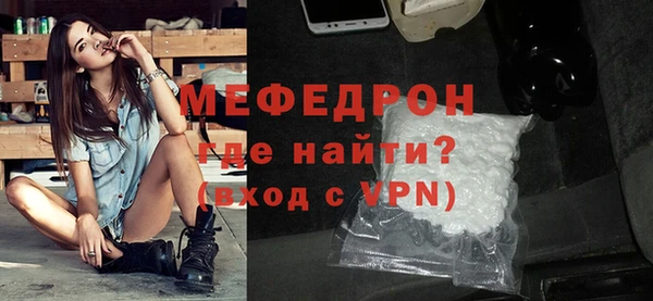 a pvp Балахна