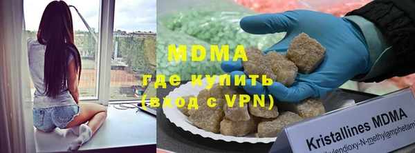 мдпв Арсеньев